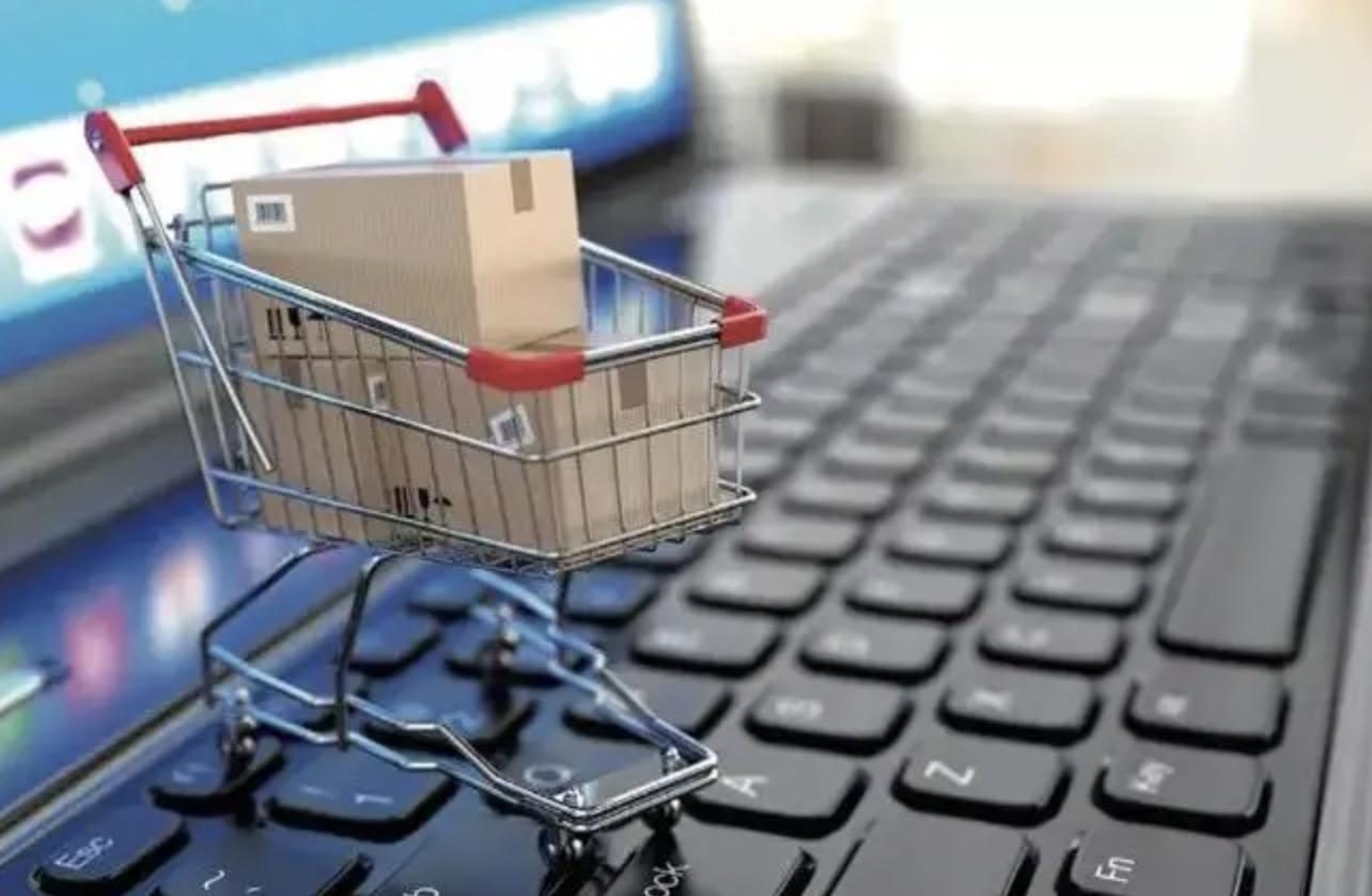 电商进入瓶颈期为什么退出淘宝,电商法淘宝店铺关闭