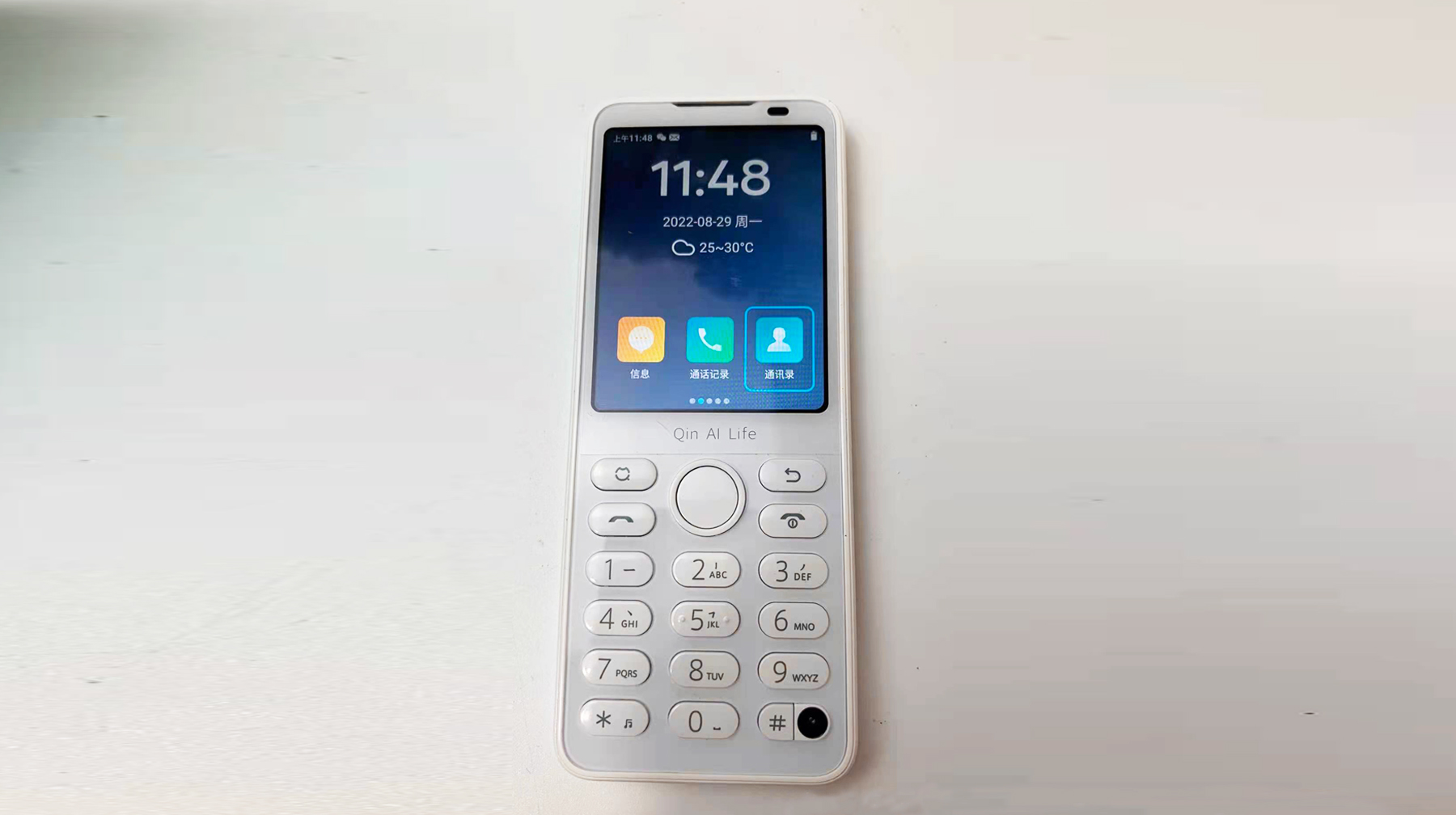 直板按键安卓机,直板按键智能手机