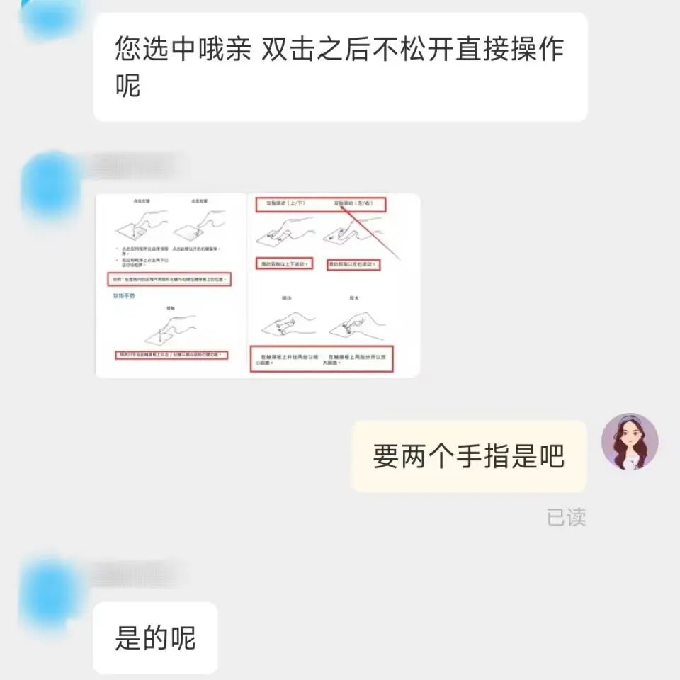 笔记本电脑真实体验推荐,笔记本电脑4千到5千好的配置