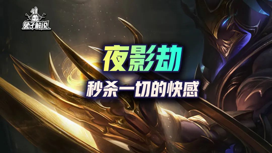 金铲铲福星天神猴站位,金铲铲天选福星各模式