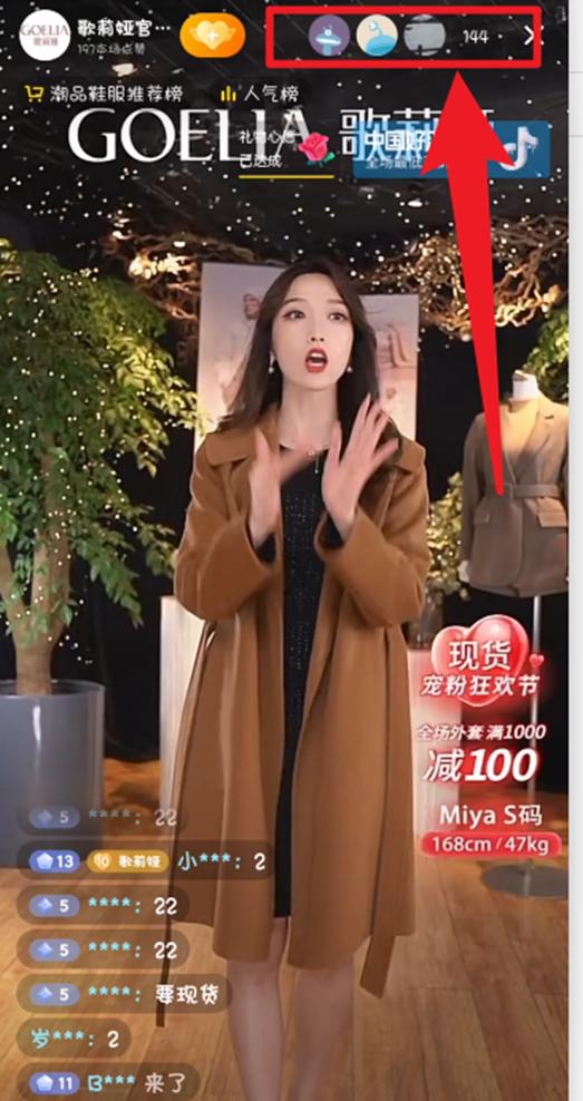 怎么利用私域挣钱,如何利用私域流量挣钱呢视频