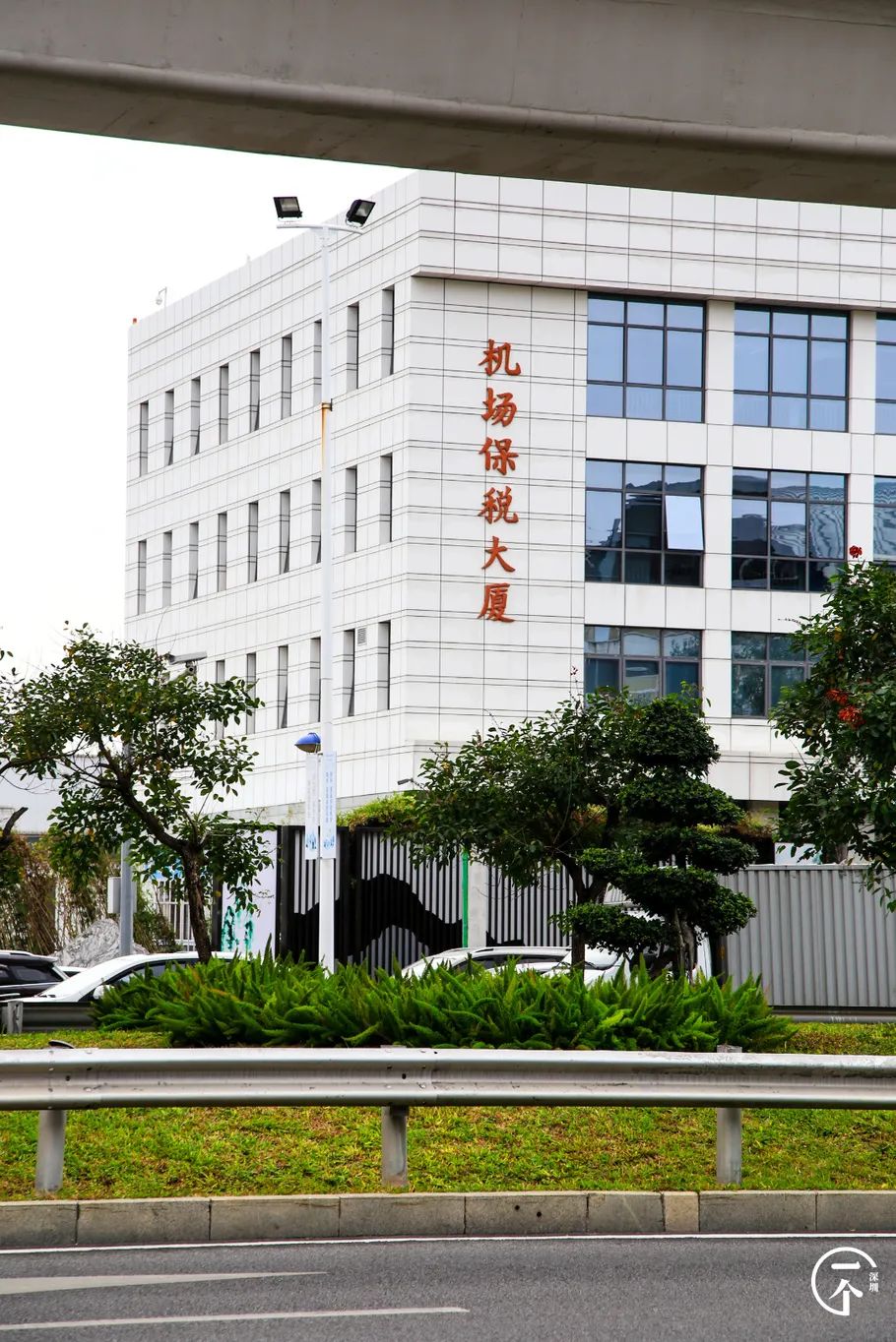 深圳航空空姐空少,深圳航空空少乘务员