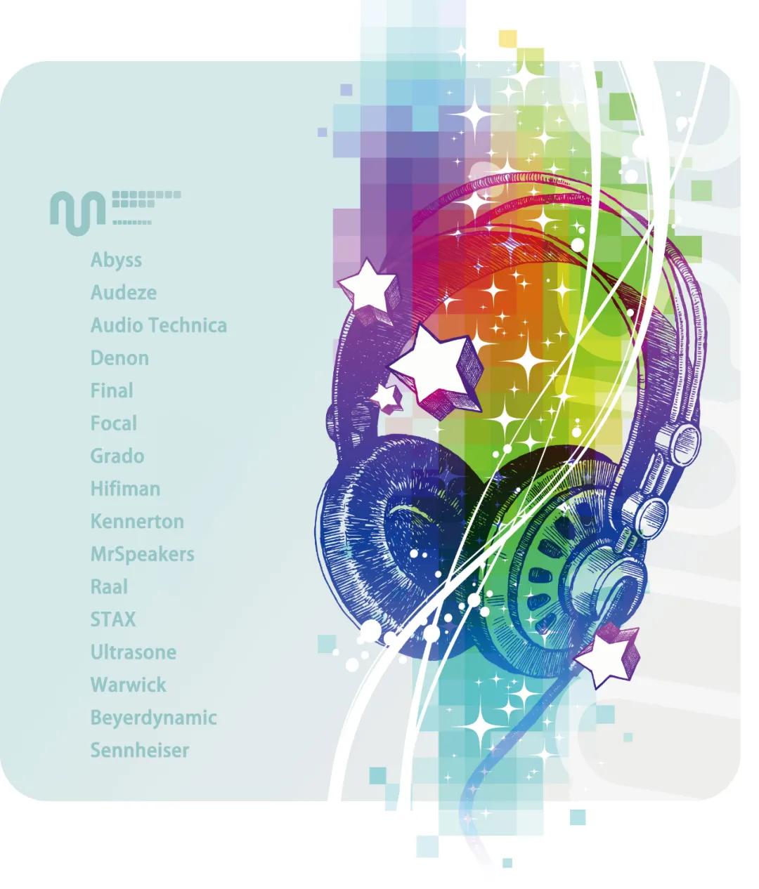 哪款千元耳机媲美万元耳机音质,耳机排行榜最贵前十名