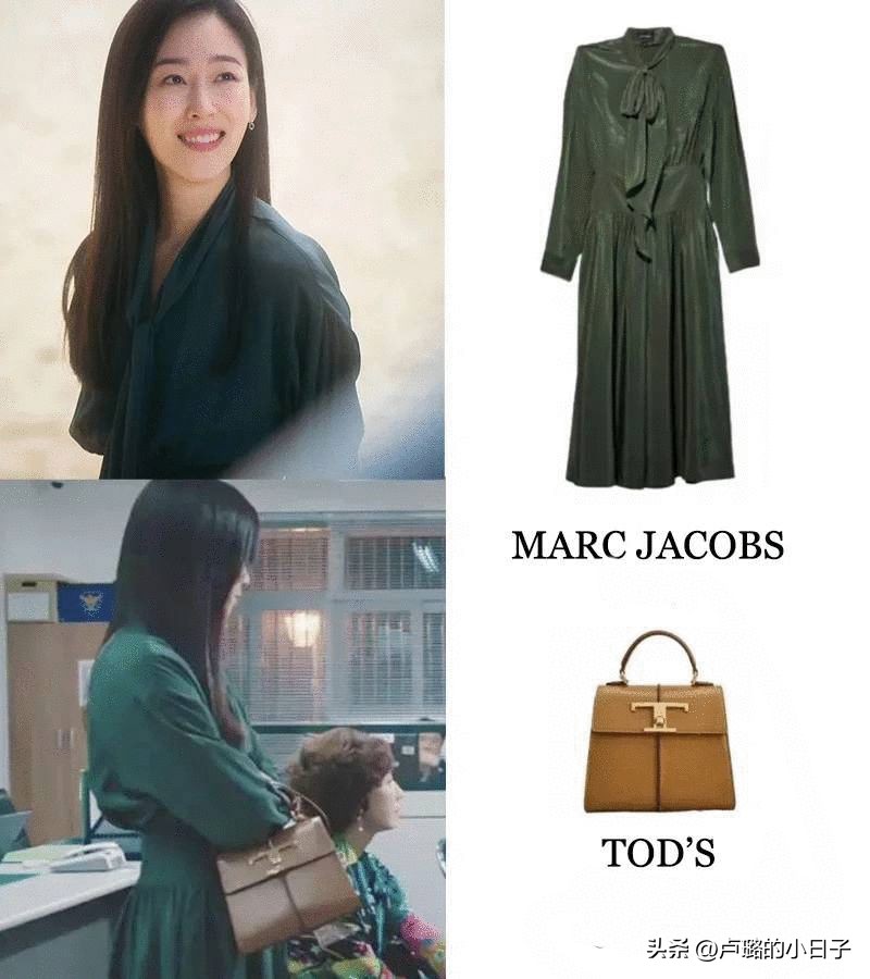 被渣男逼到流产差点自杀，从剧中穿搭就能看出女主复仇的野心