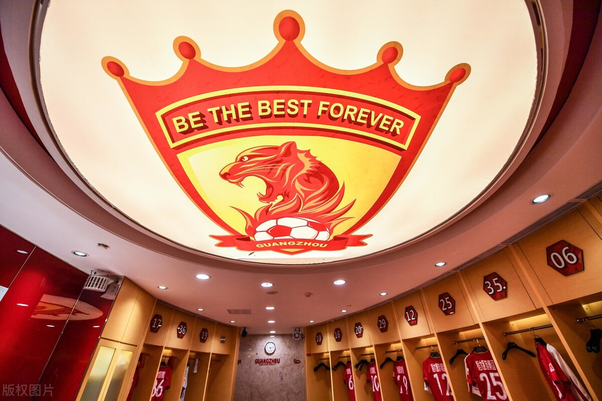 恒大创新经营模式,恒大球员年薪工资表