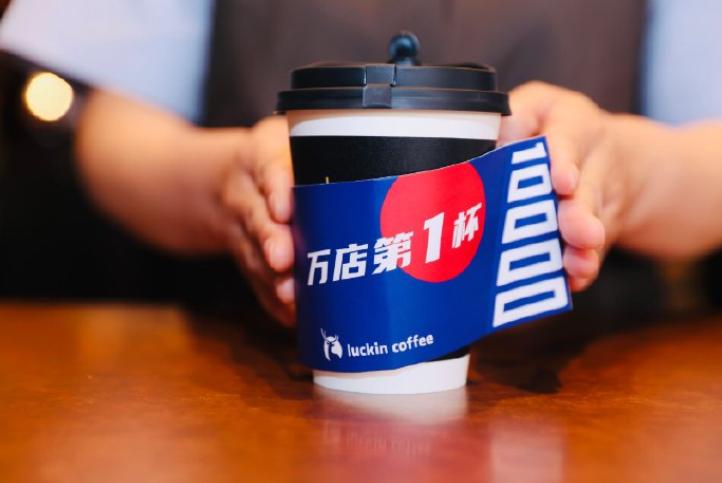 “椰风”四起，椰子元素为何越来越火？