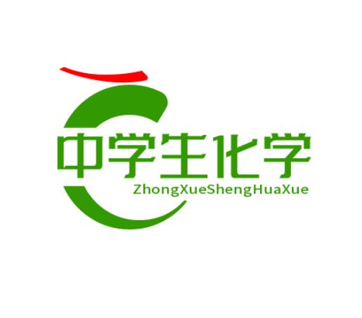 中考化学酸碱盐必考知识点视频,中考化学酸碱盐的知识点归纳填空