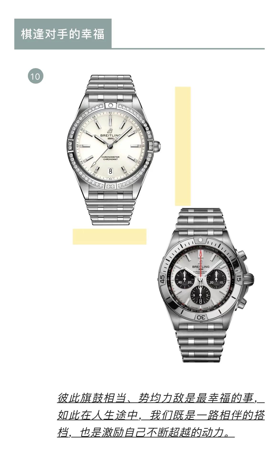 520懂你的人会用你的方式来爱你,爱是我知你冷暖上句