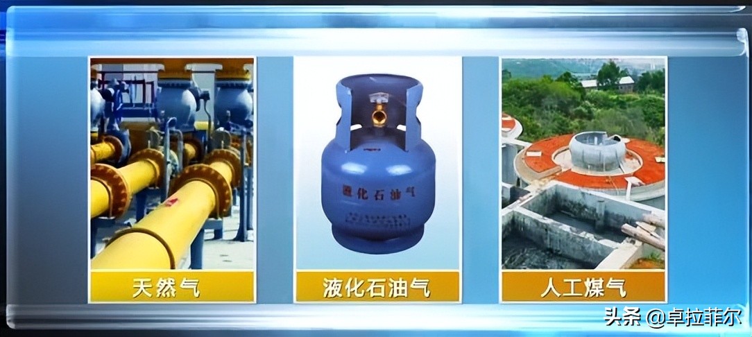 液化石油气发生爆炸的三个条件,液化气遇明火发生爆炸的原因