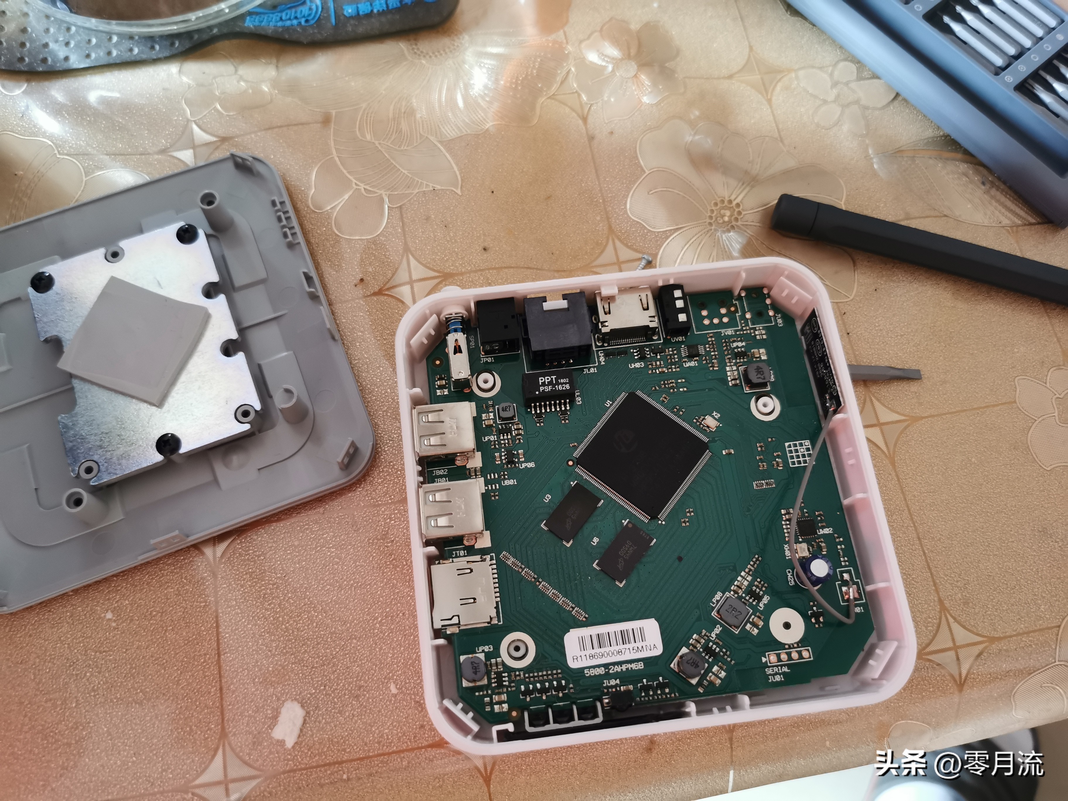 创维网络机顶盒e900-s刷机固件,创维e900-s刷机出现升级失败