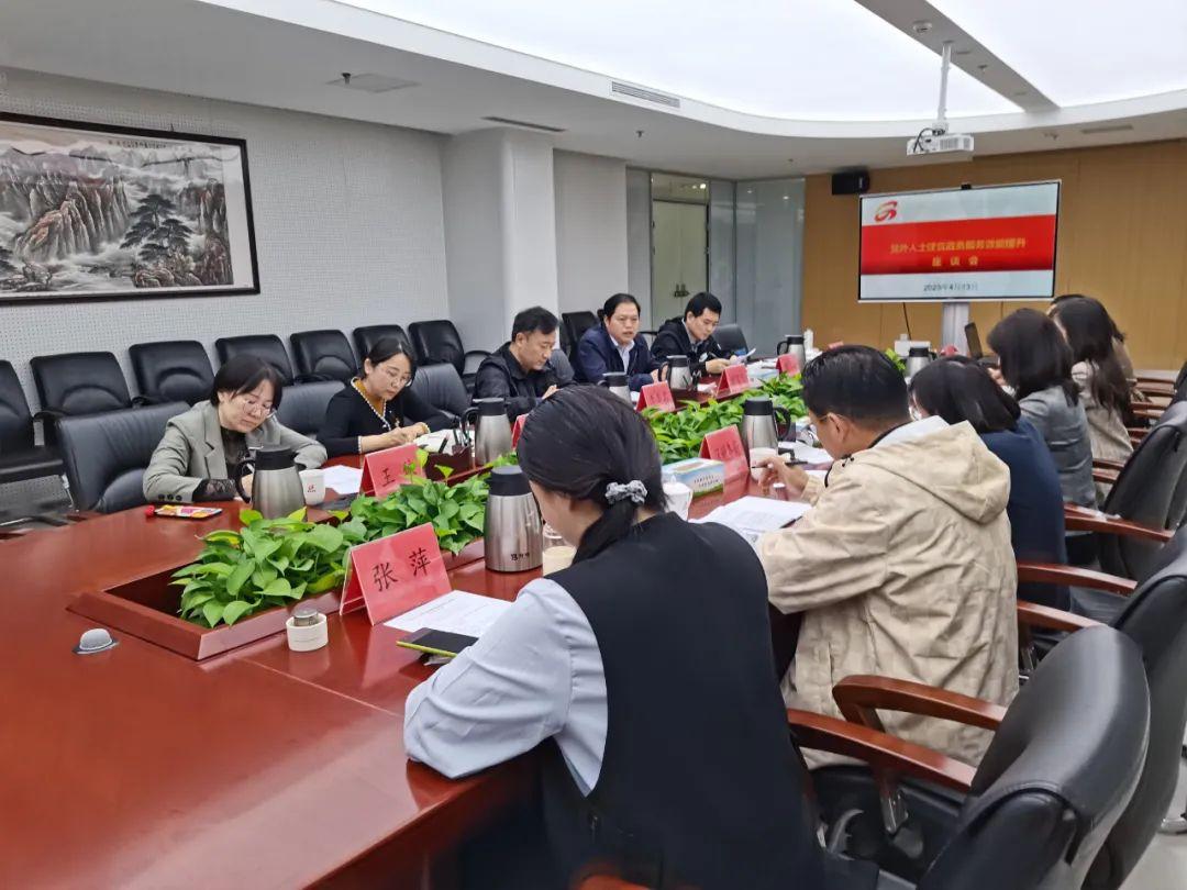 双提升宣传工作建议,双提升专项行动有什么意义