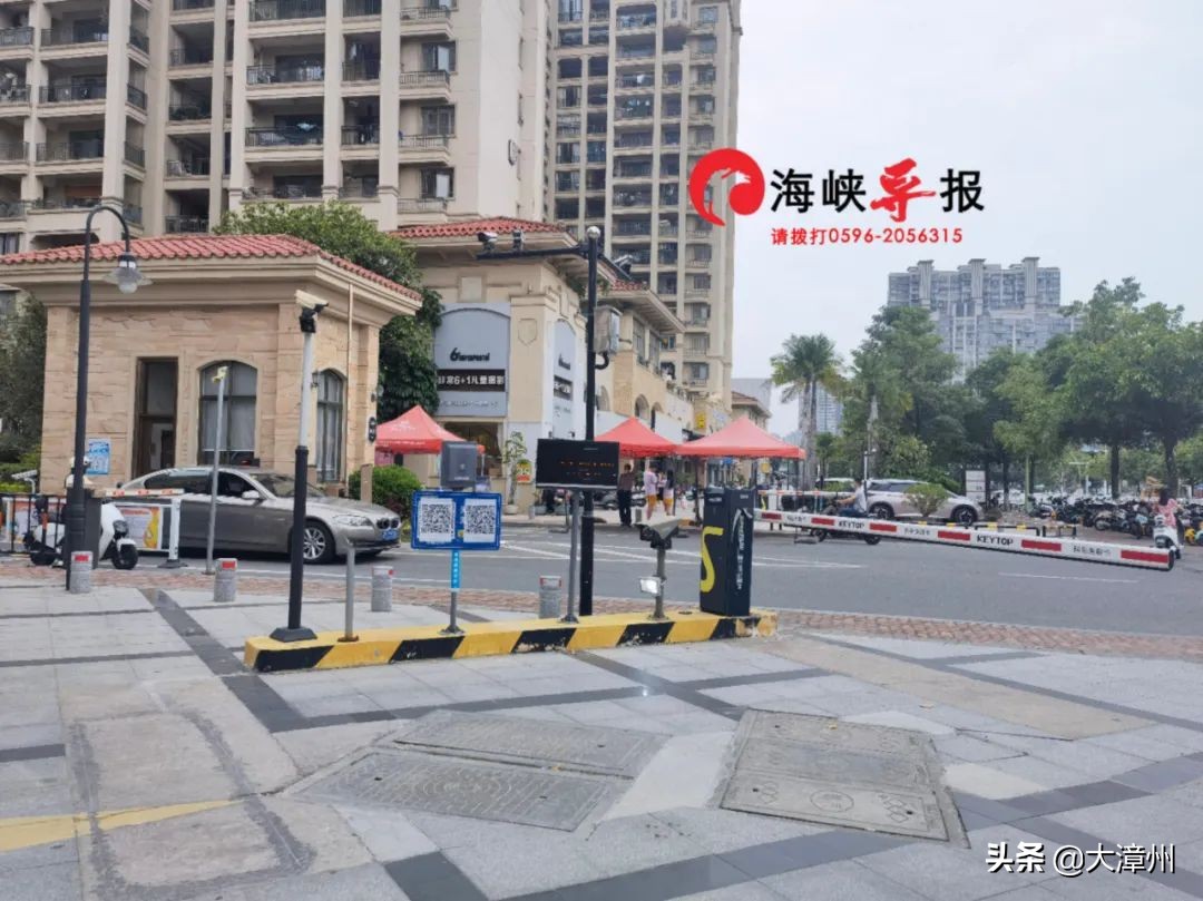 天利仁和停车场收费,天利仁和停车场