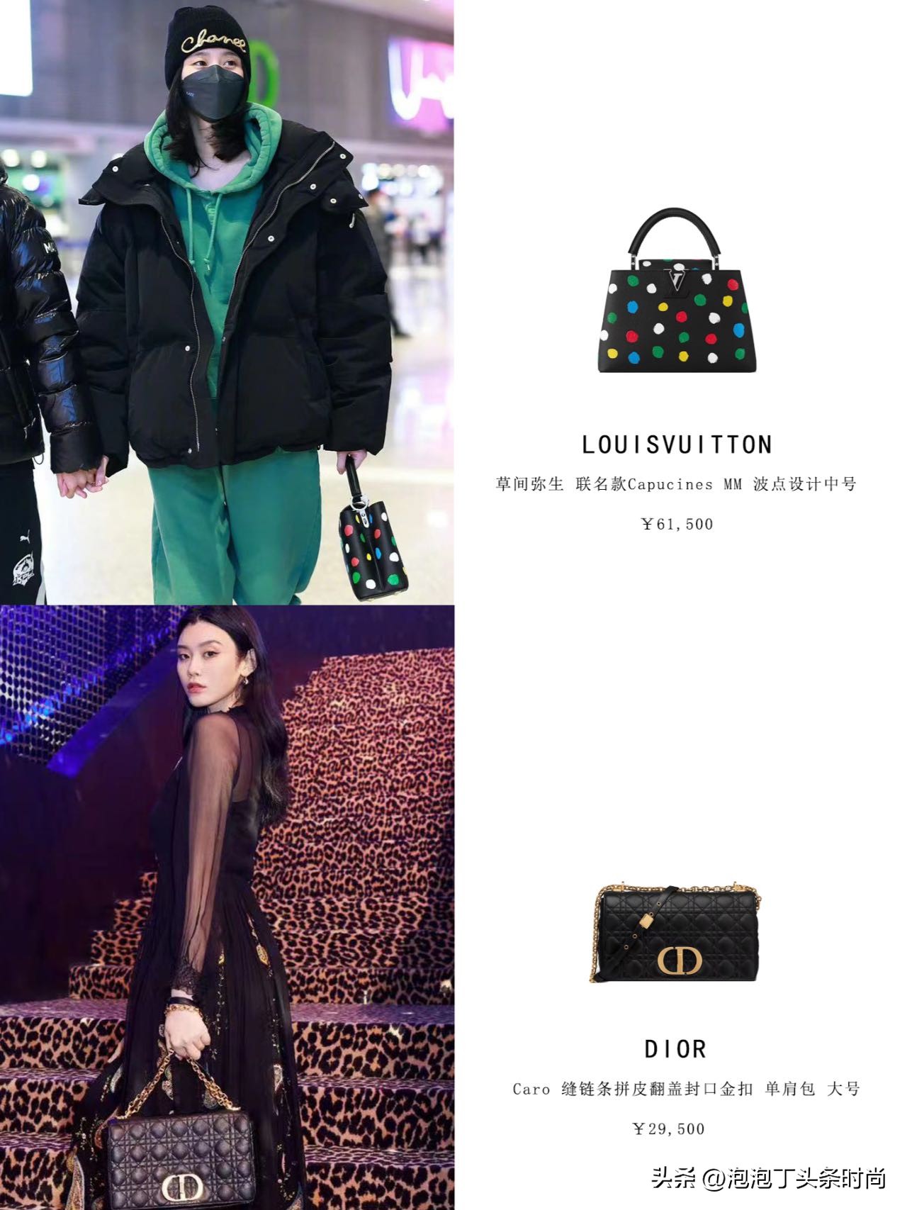 奚梦瑶越来越有贵妇范了,嫁入豪门的奚梦瑶气质都高级了