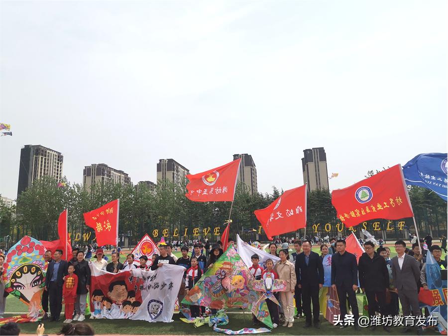 新闻周播报视频,周播报