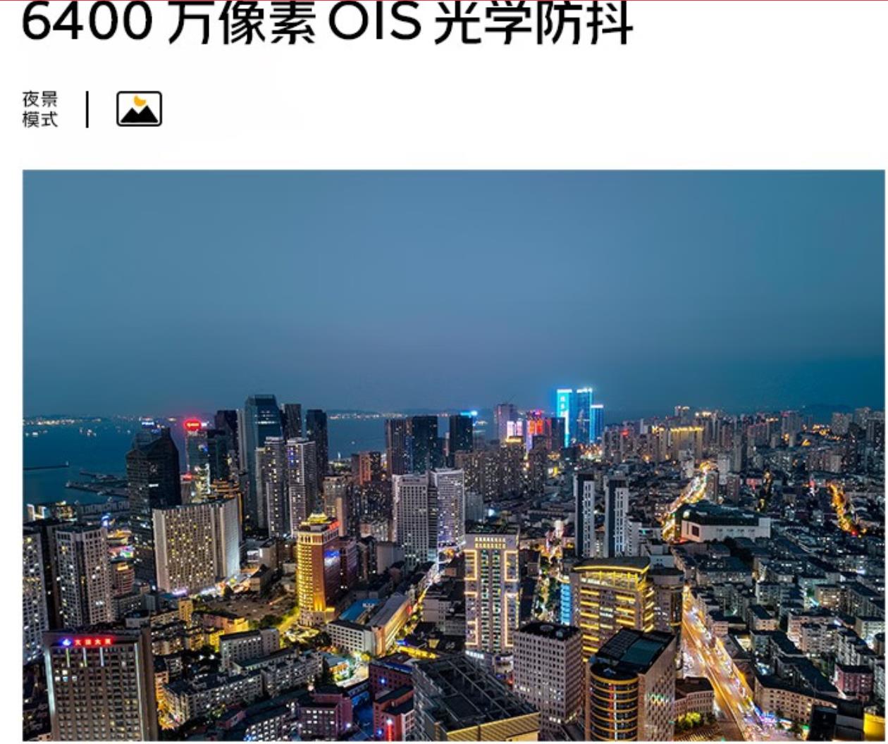 vivo拍照最好的手机1500元以内5g,oppo手机大全价格表1500元以内