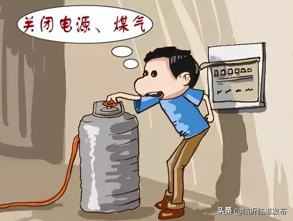 地震防灾小知识,防灾减灾有哪些灾害小知识