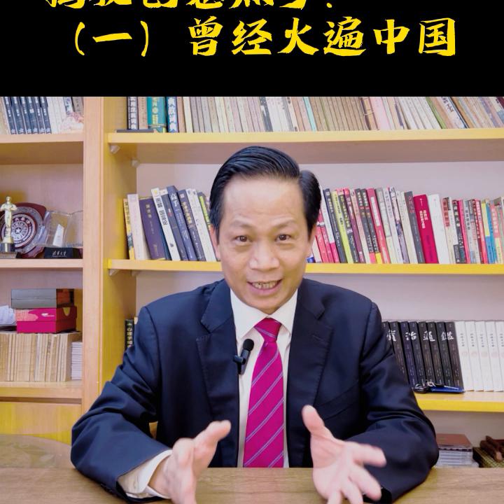 创业新点子100个国外稀奇创业点子,国外创意创业点子