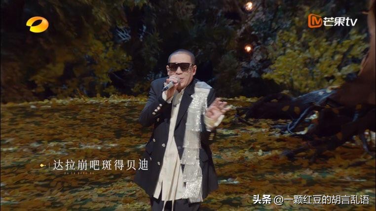 众明星听完周深的歌是怎么评价的,盘点周深在综艺上唱歌的神仙场面