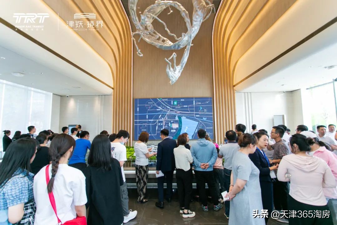 这是天津“战斗力爆表”的纯新盘！