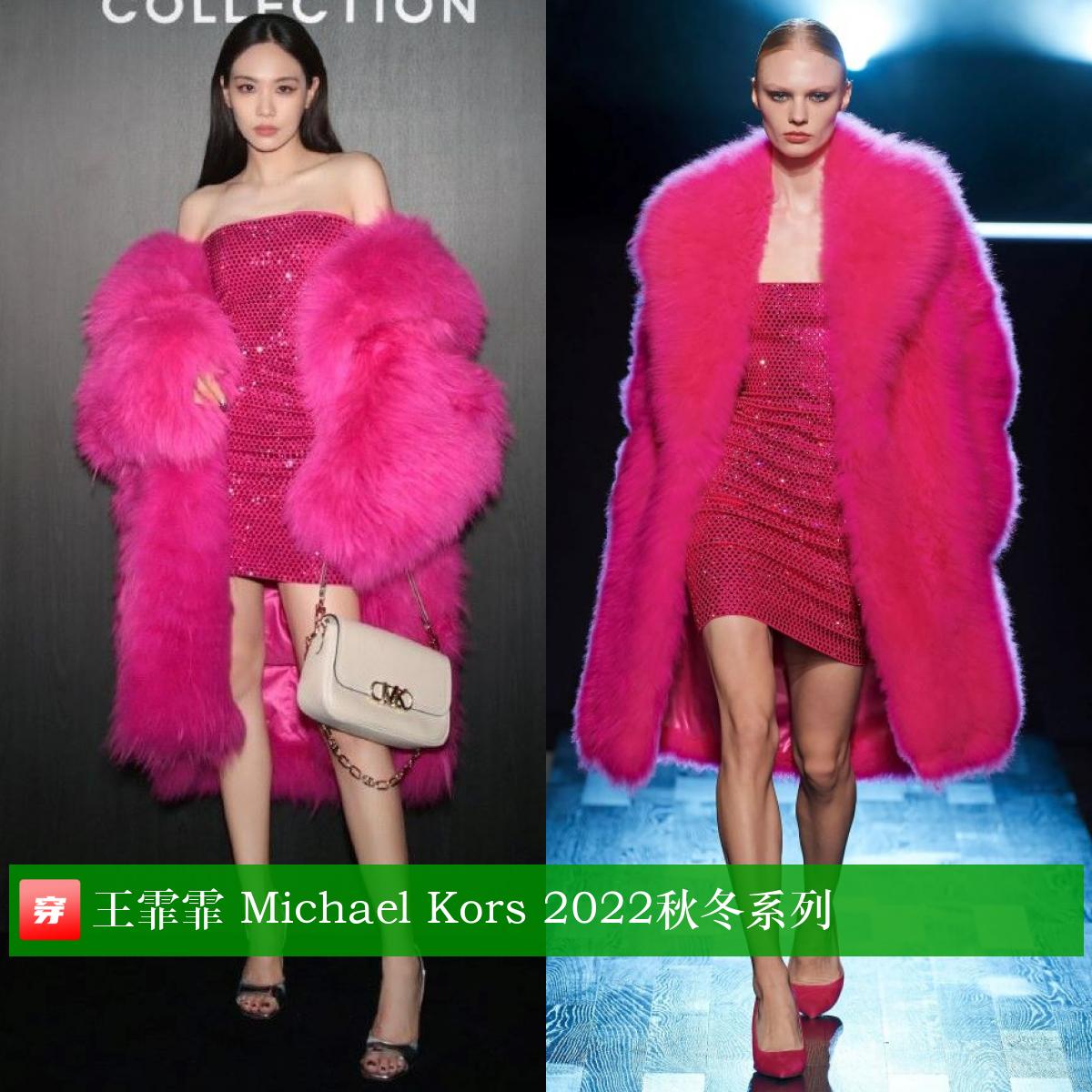 王一博华晨宇杨超越迪丽热巴,王一博和华晨宇谁漂亮