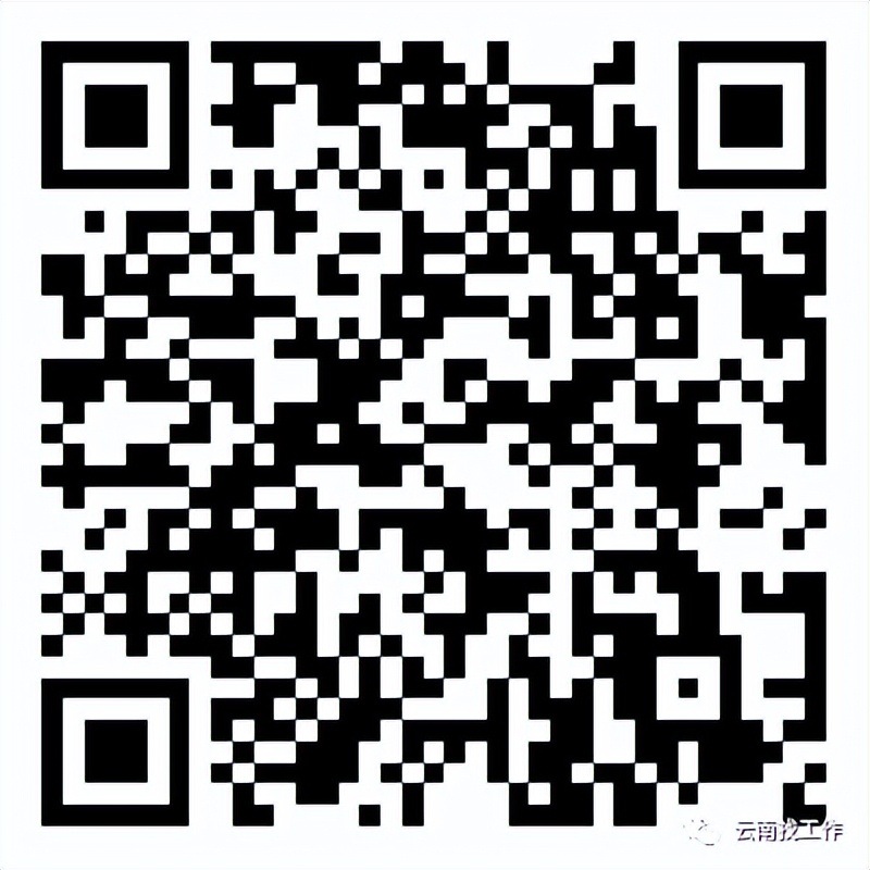 最新公告事业单位招聘127人,事业单位招聘242人