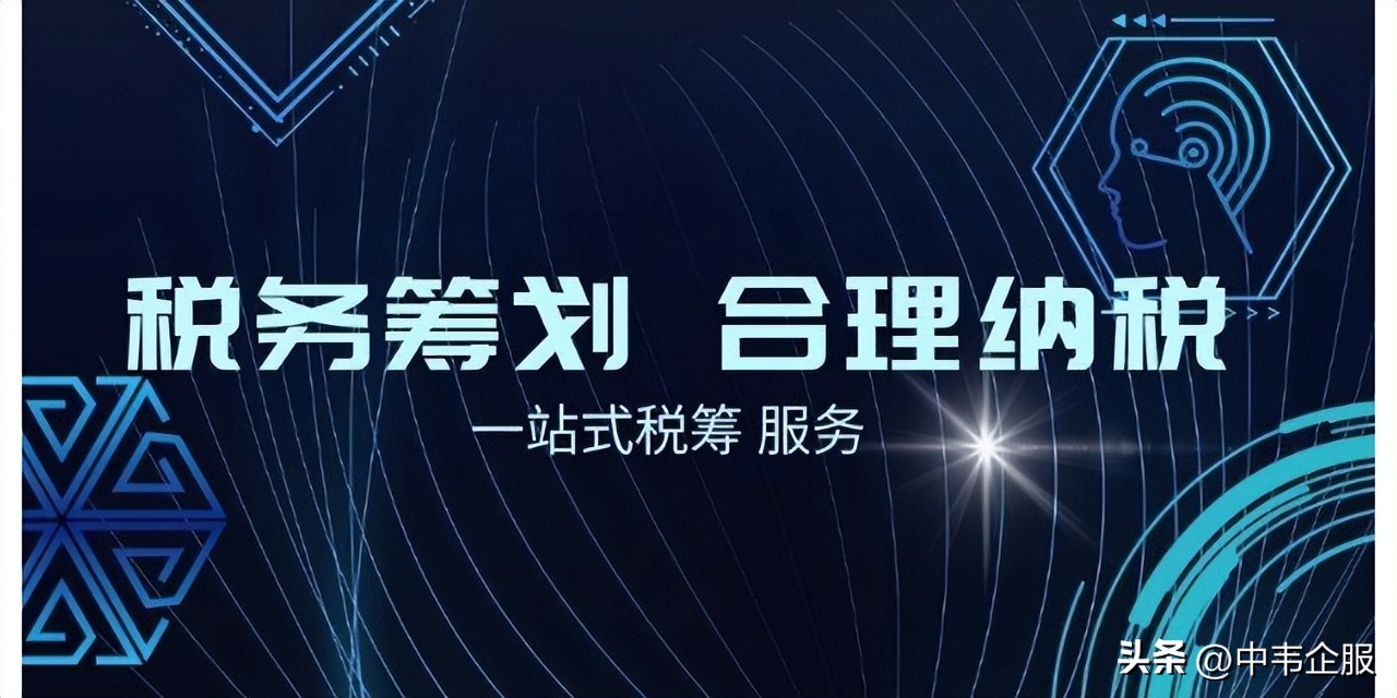 无票收入只申报了没做账可以吗,无票收入怎么报税