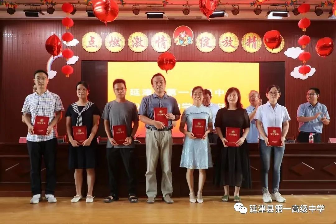 延津一中最新消息,延津大事件完整视频