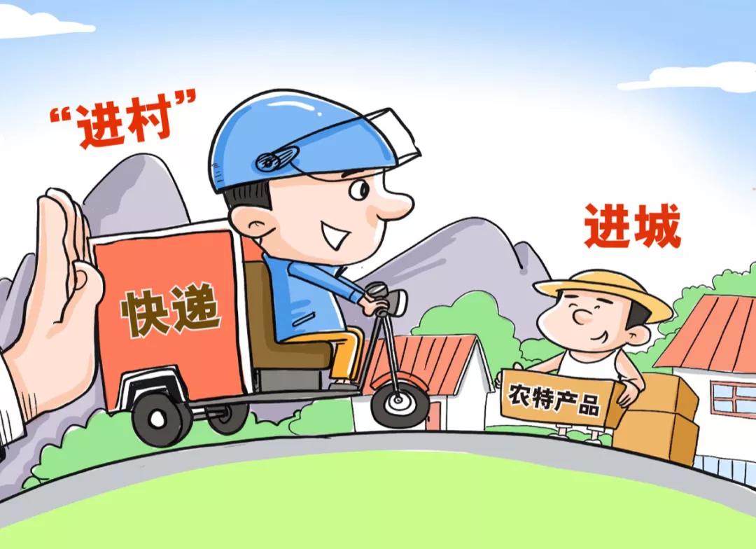 全民包邮,价格战的罪魁祸首?