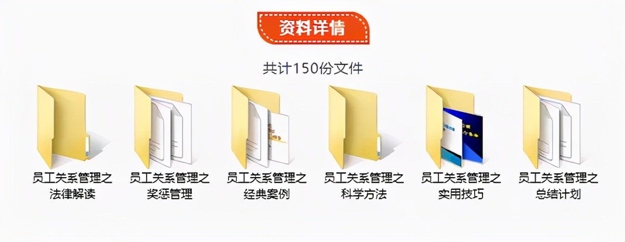 excel表格斜线怎么画多条斜线,excel如何快速制作单斜线表头