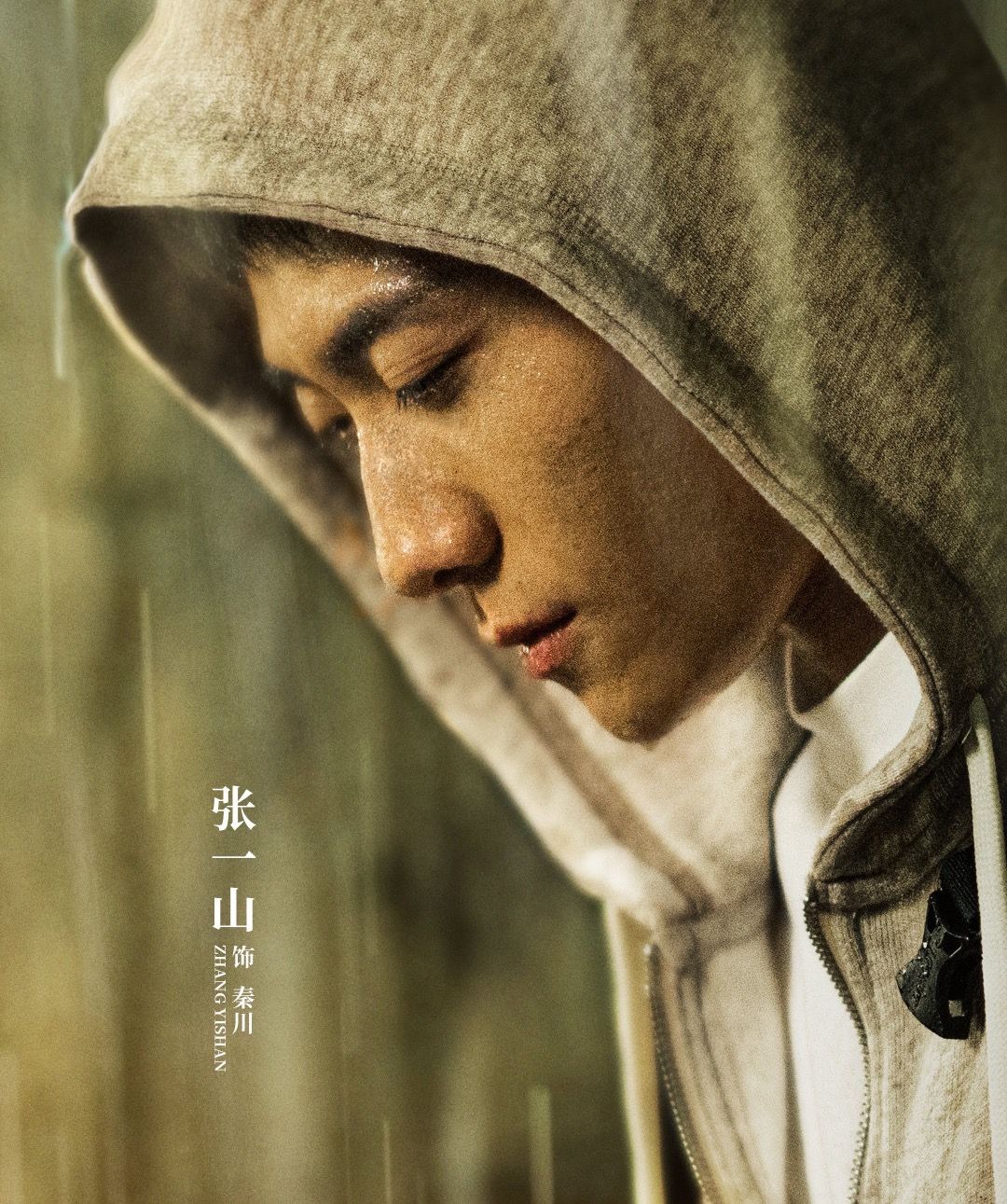 热巴演检察官，张译“对决”丁勇岱，2023这十部待播剧，都是王炸