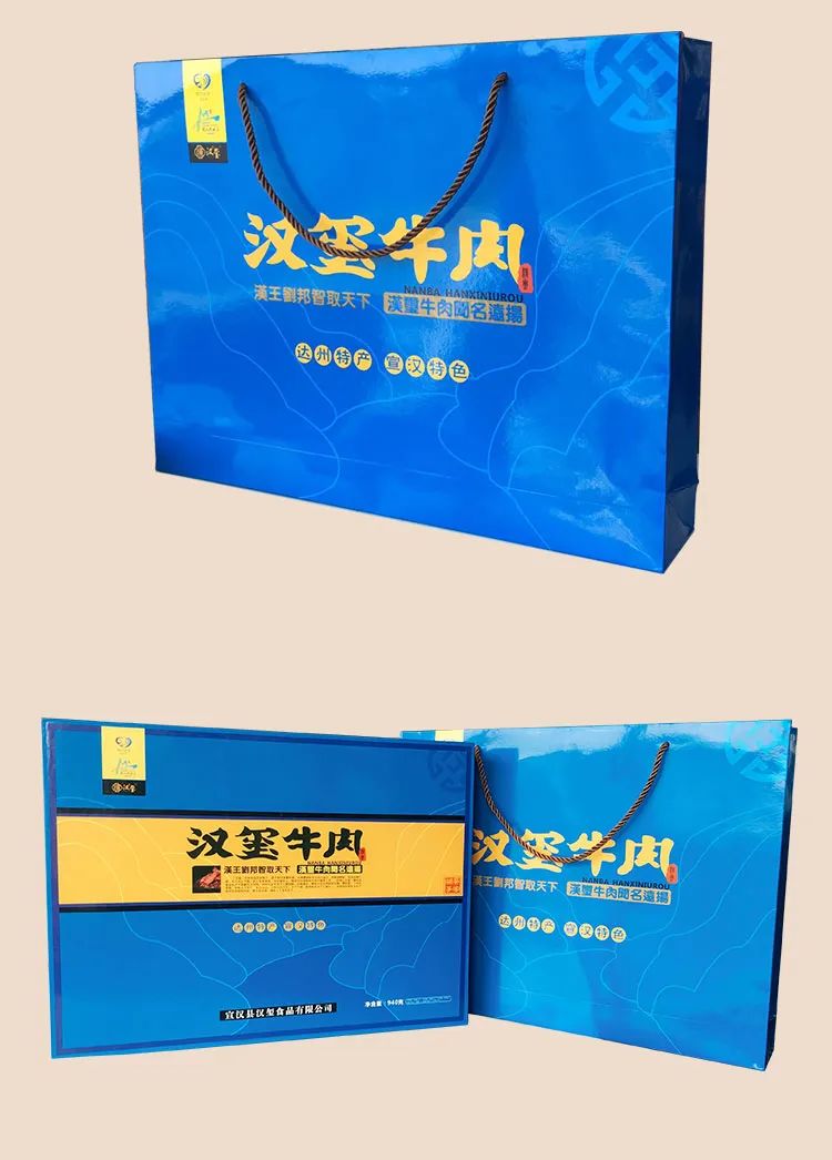 四川达州旅游攻略美食推荐,达州旅游景点及美食推荐一下