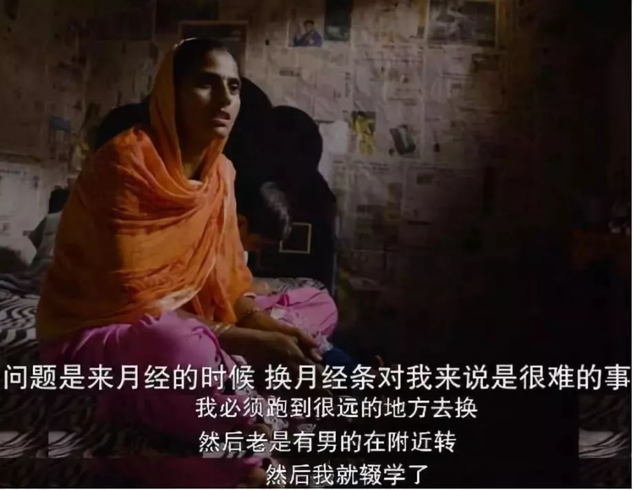 疫情下的肯尼亚女孩：童妓、性侵、割礼，一天不知道要陪多少男人