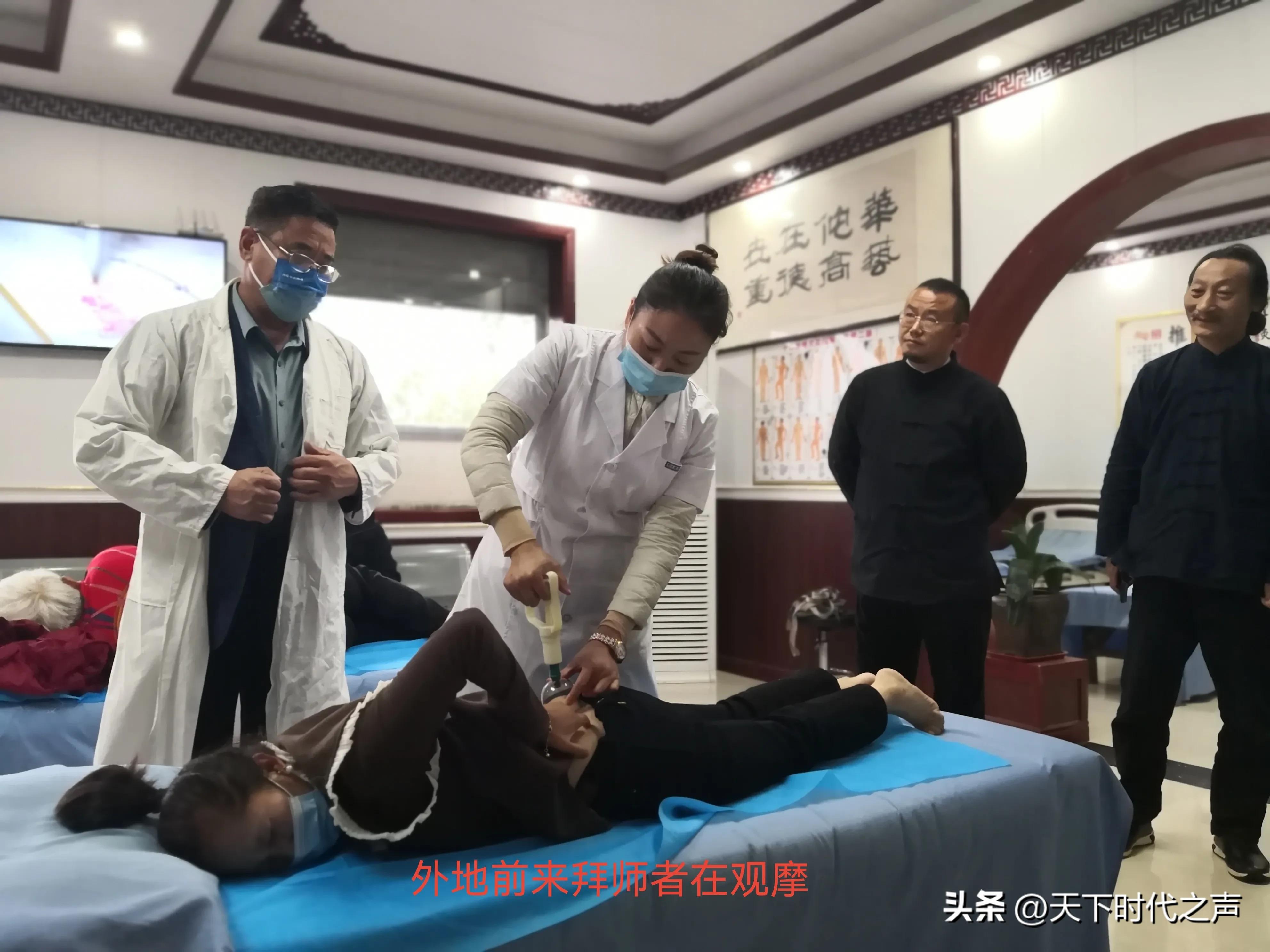 皖北往事之宫氏正骨,安徽宫氏祖传正骨