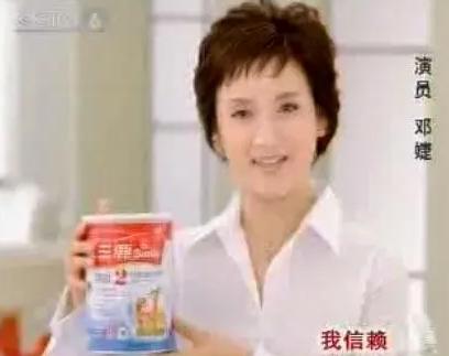 明星虚假代言后果,明星虚假代言事件