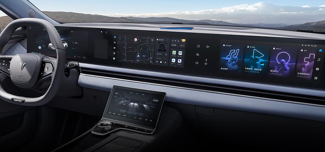 岚图追光phev车型正式开启预售,岚图追光2024款现在有什么优惠