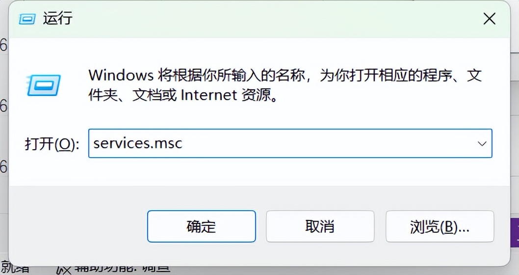 右键个性化打不开屏保怎么办,为什么鼠标右键打不开个性化