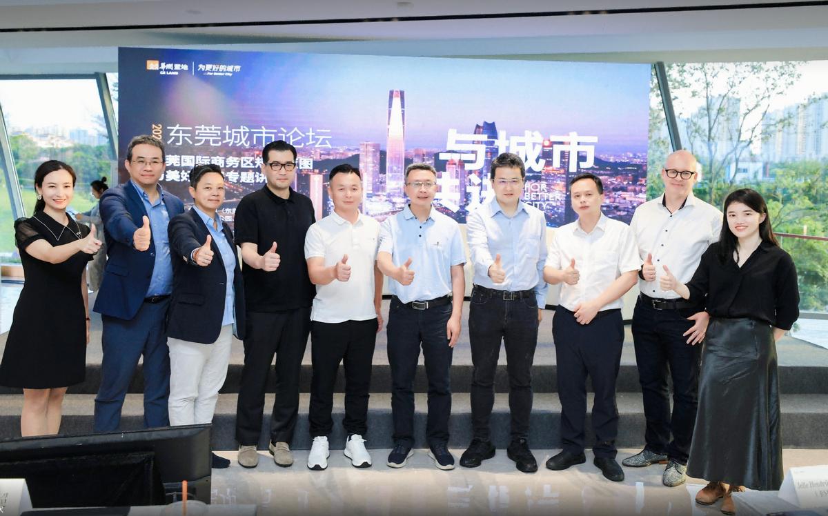 六分钟大片展望东莞cbd未来蓝图,万千期待