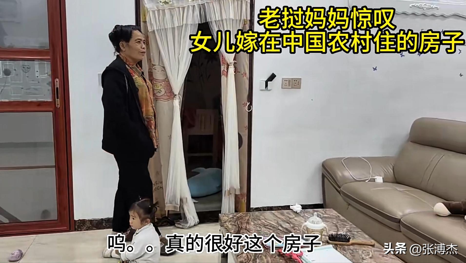 老挝丈母娘第一次来四川女婿家,老挝丈母娘第一次来中国女婿家