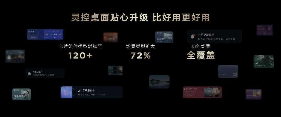 引领豪宅超大屏风向标TCL发布全球最大QD-MiniLED电视115X11GMax