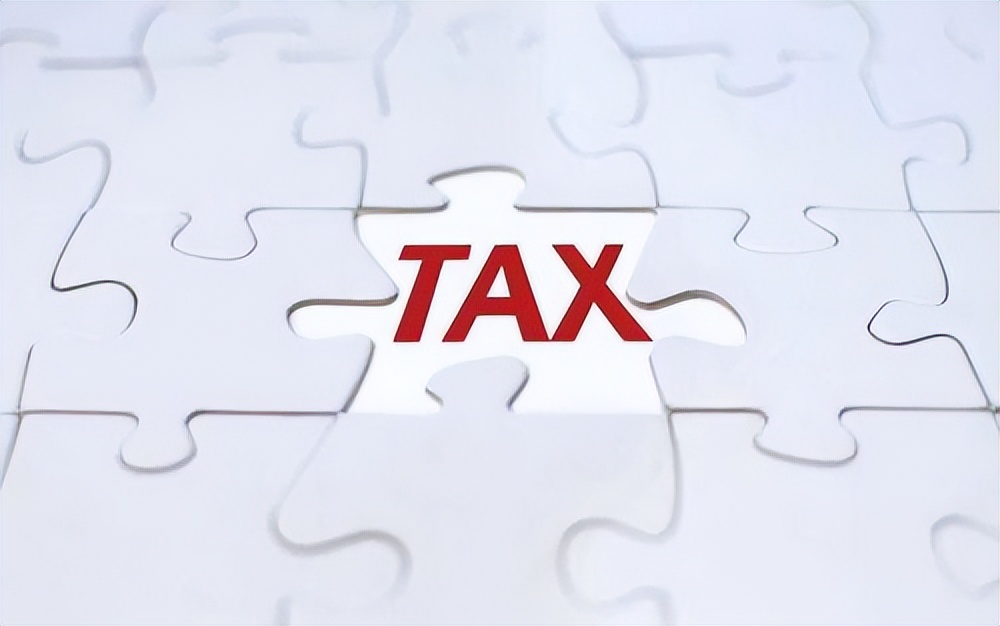 泰尔财税小常识,工商财税小常识