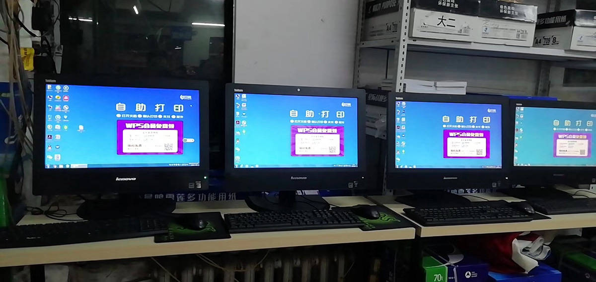 自助打印店怎么双面打印,打印店用什么打印机快速打印