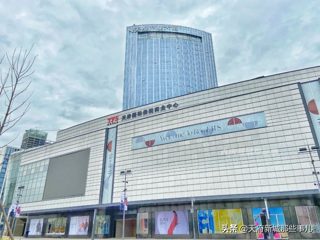 成都保税1号仓,成都tfs国际保税中心