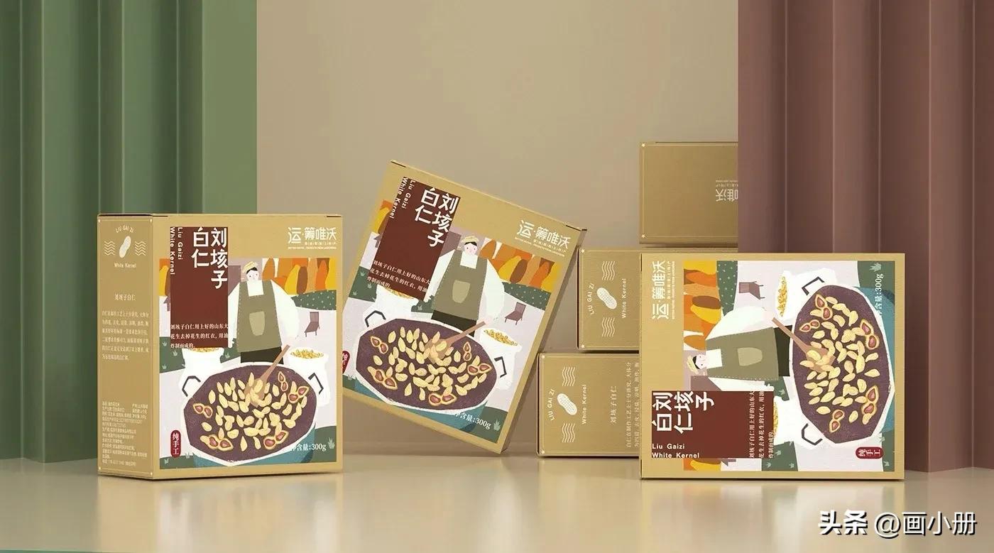 南京土特产包装设计公司,土特产包装设计公司哪家好