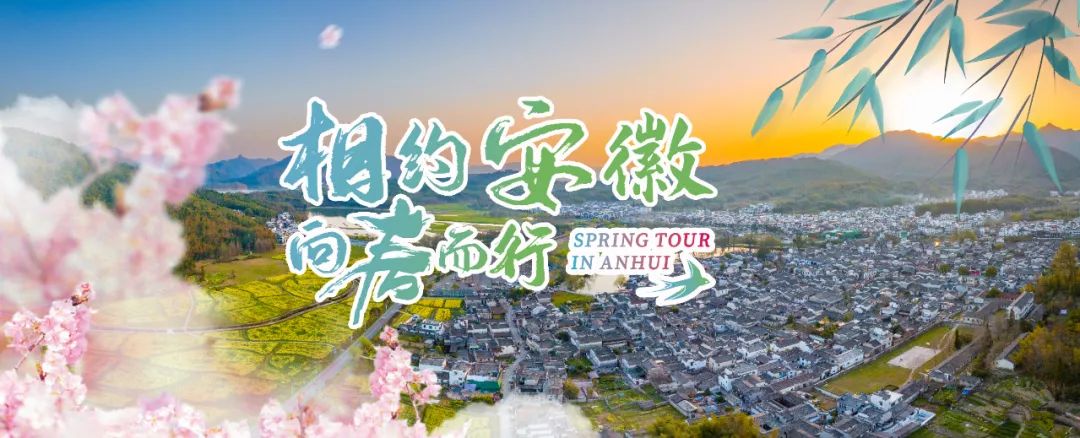 宏村网红阿菊,宏村阿菊旅游攻略