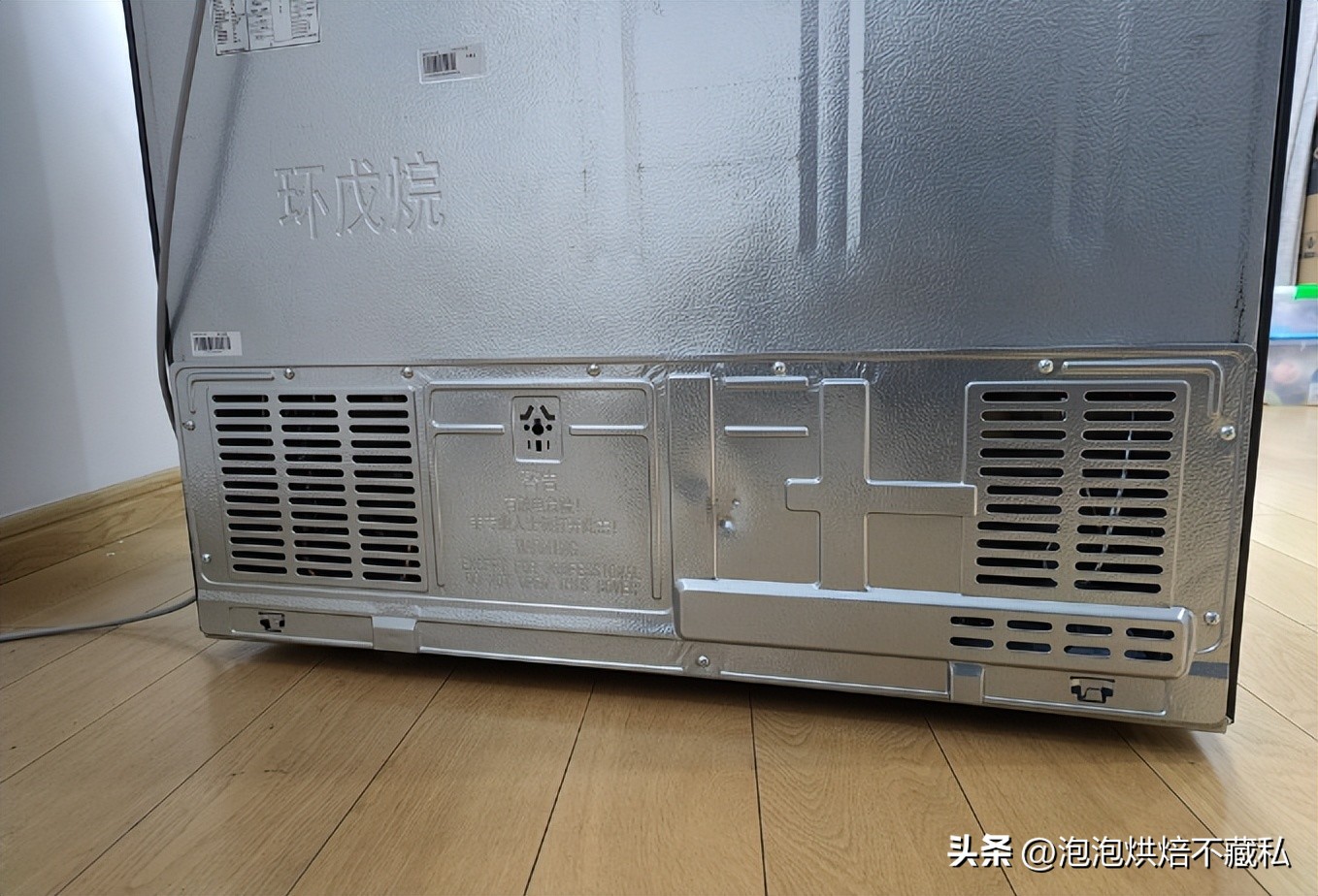 tcl455升t9白色超薄冰箱噪音评测,tclr460p12和r456t9冰箱哪个好