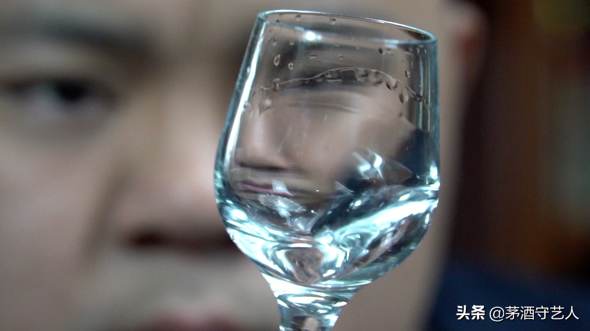 茅酒守艺人哪款最好,茅酒守艺人清香型白酒