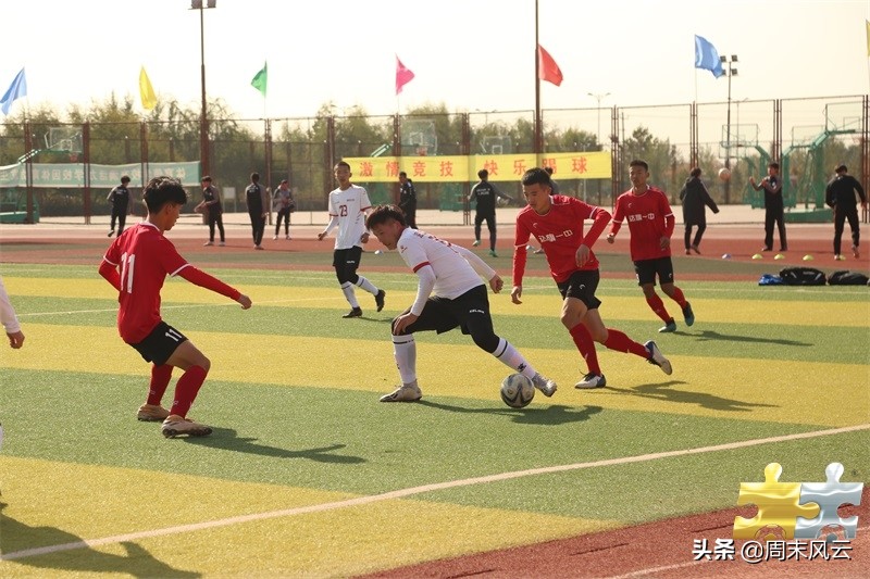 鄂尔多斯发展纪实,鄂尔多斯发展历程的总结