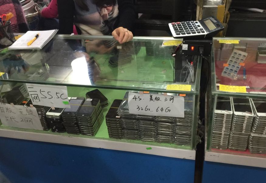 怎么知道苹果手机是不是正品原装,怎么辨别在电商平台买的手机真假