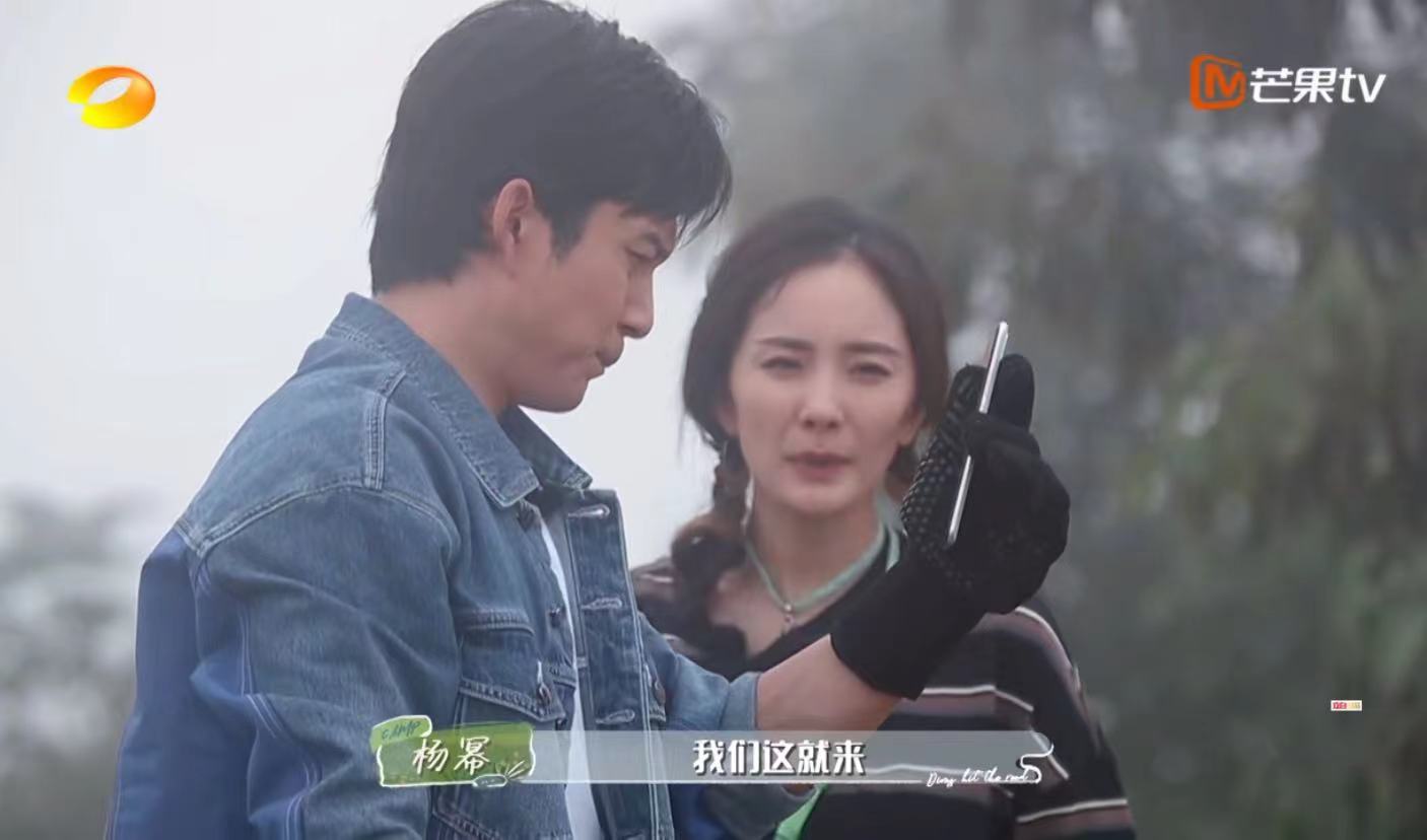 花儿与少年张凯丽刘敏涛,花儿与少年刘敏涛张凯丽玩游戏