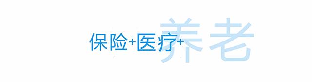 世界男性健康日丨当代男性健康标准你达标了吗？